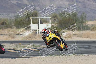 media/Nov-01-2025-CVMA (Sat) [[fc0f7531b8]]/Race 7-Formula Twins-Formula 40 UL/